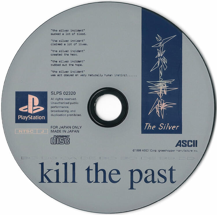 A scanned disc of The Silver Case for PlayStation. Clicking this image will take you to a google drive folder of my scans of The Silver Case and Flower, Sun, and Rain for PS2.